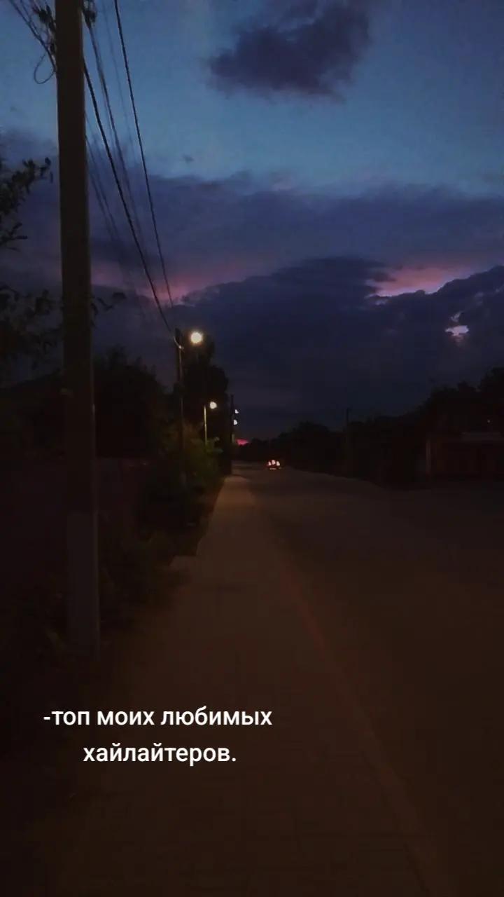 @pavu_k_1