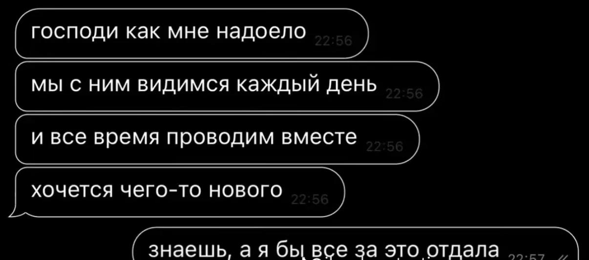 @👑viktoria👑