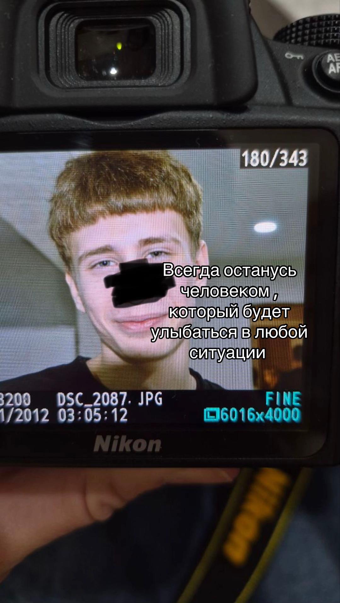 @Тгк-Шабит Хапаев