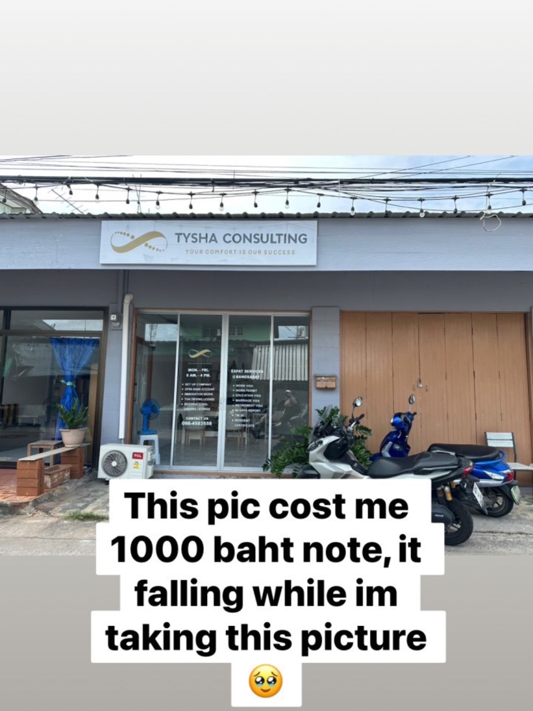 @ทิชา❤️🧡💛💚🩵💙💜🩷🤍