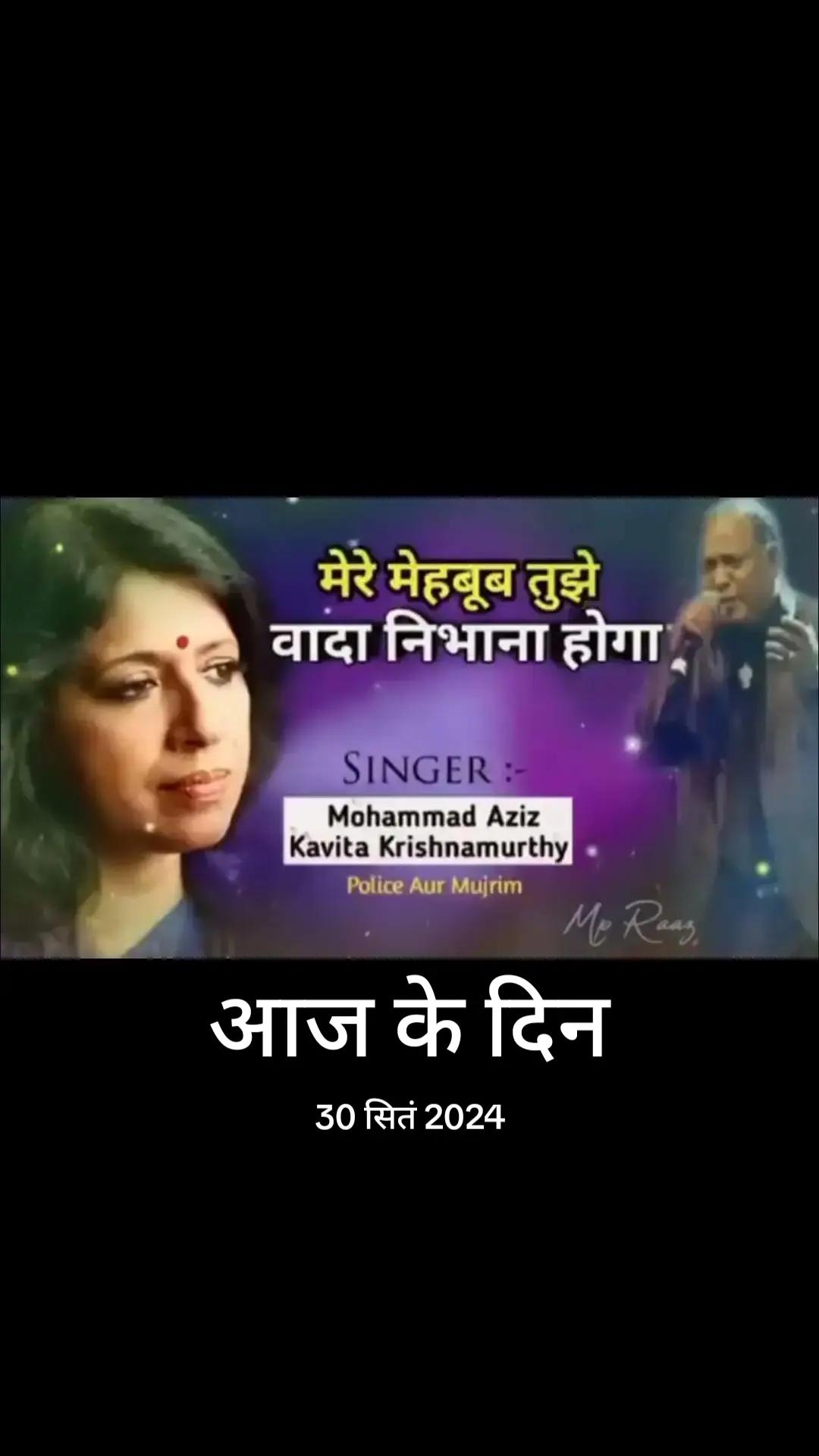 @Shailesh kumar
