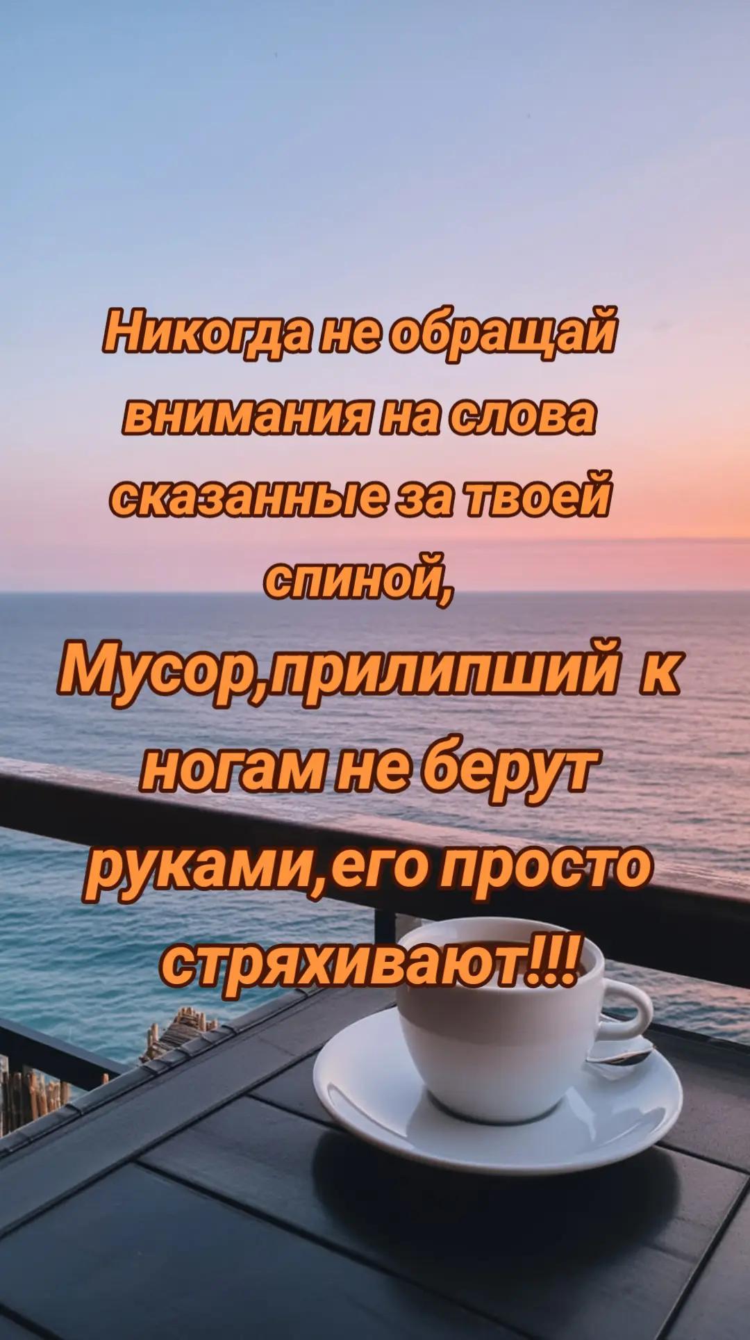 @Анастасия