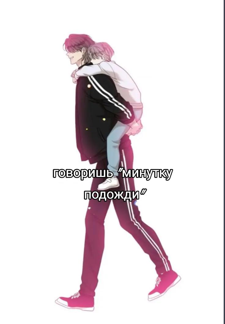 @✧﹆ dalbaebഒ𓍼