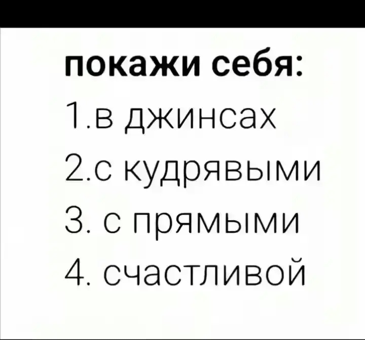 @булочка)