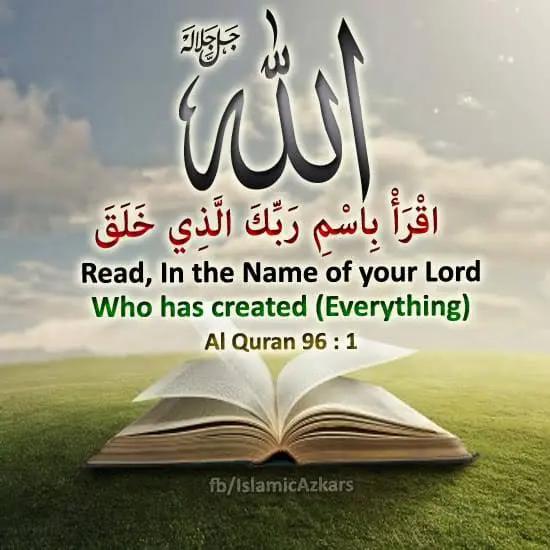 @Amir_quran🕋🪐🕌