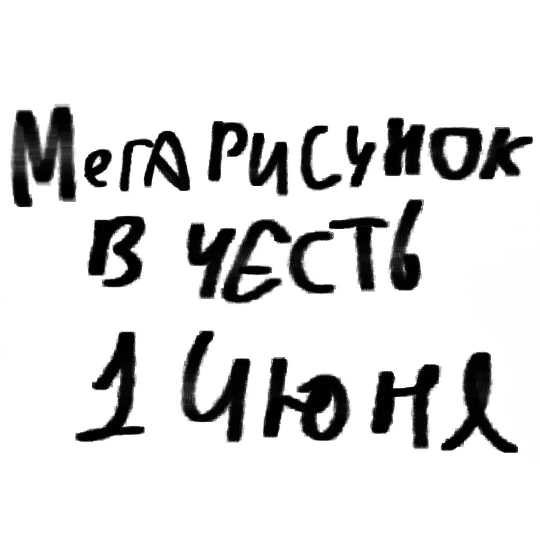 @ТАРТАЛЕТКА С СЫРОМ