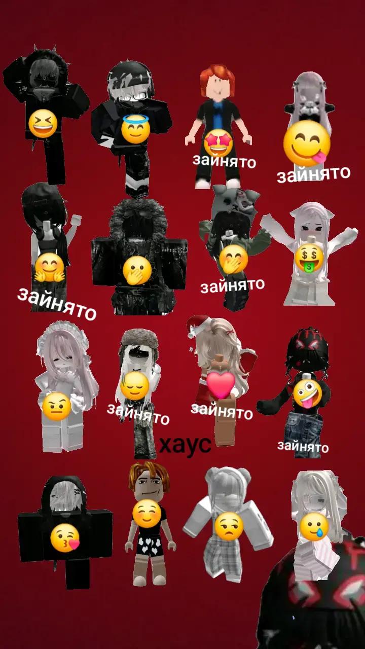 @Евеліна 🤙