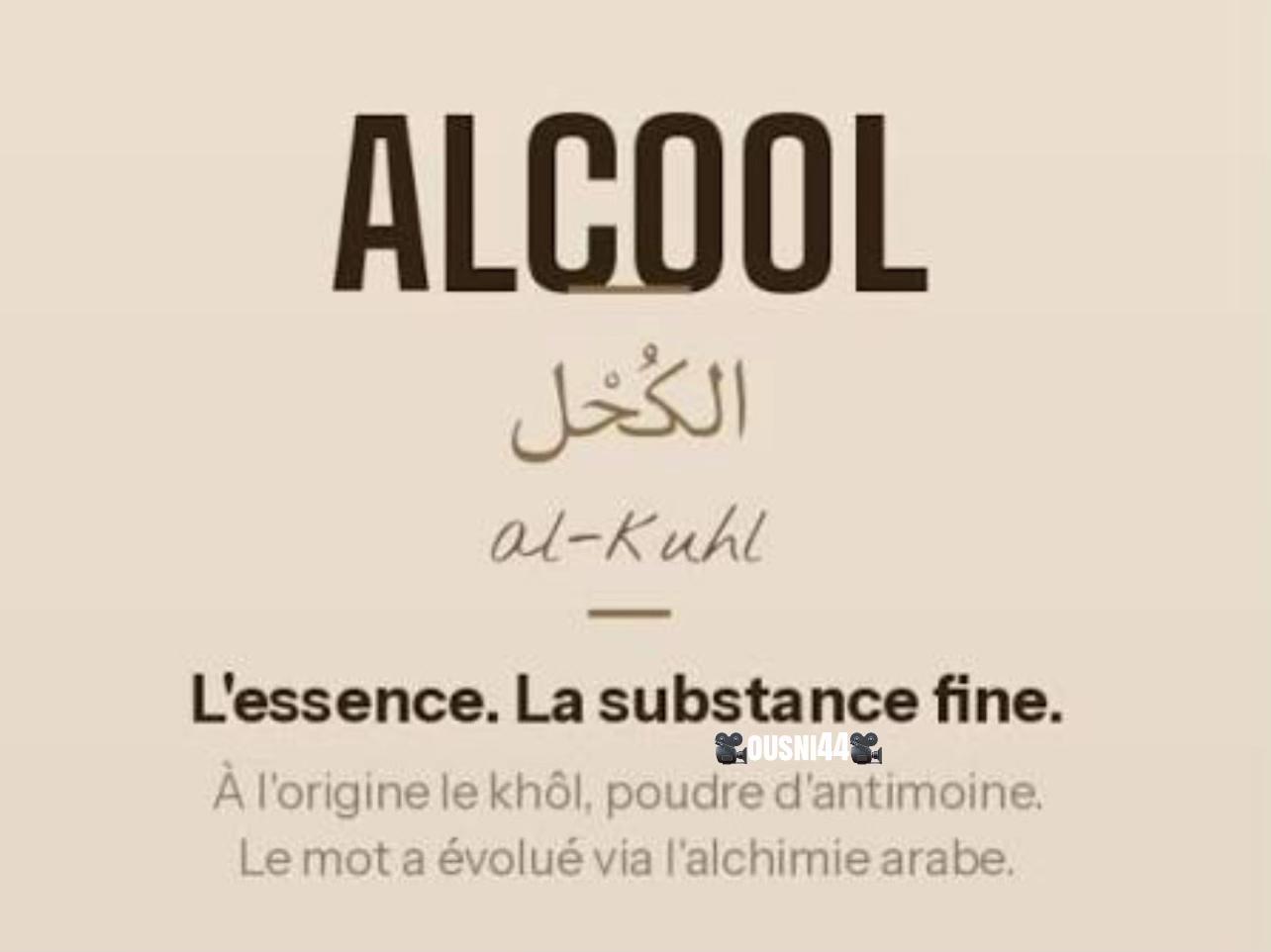 @lecritiqueur44