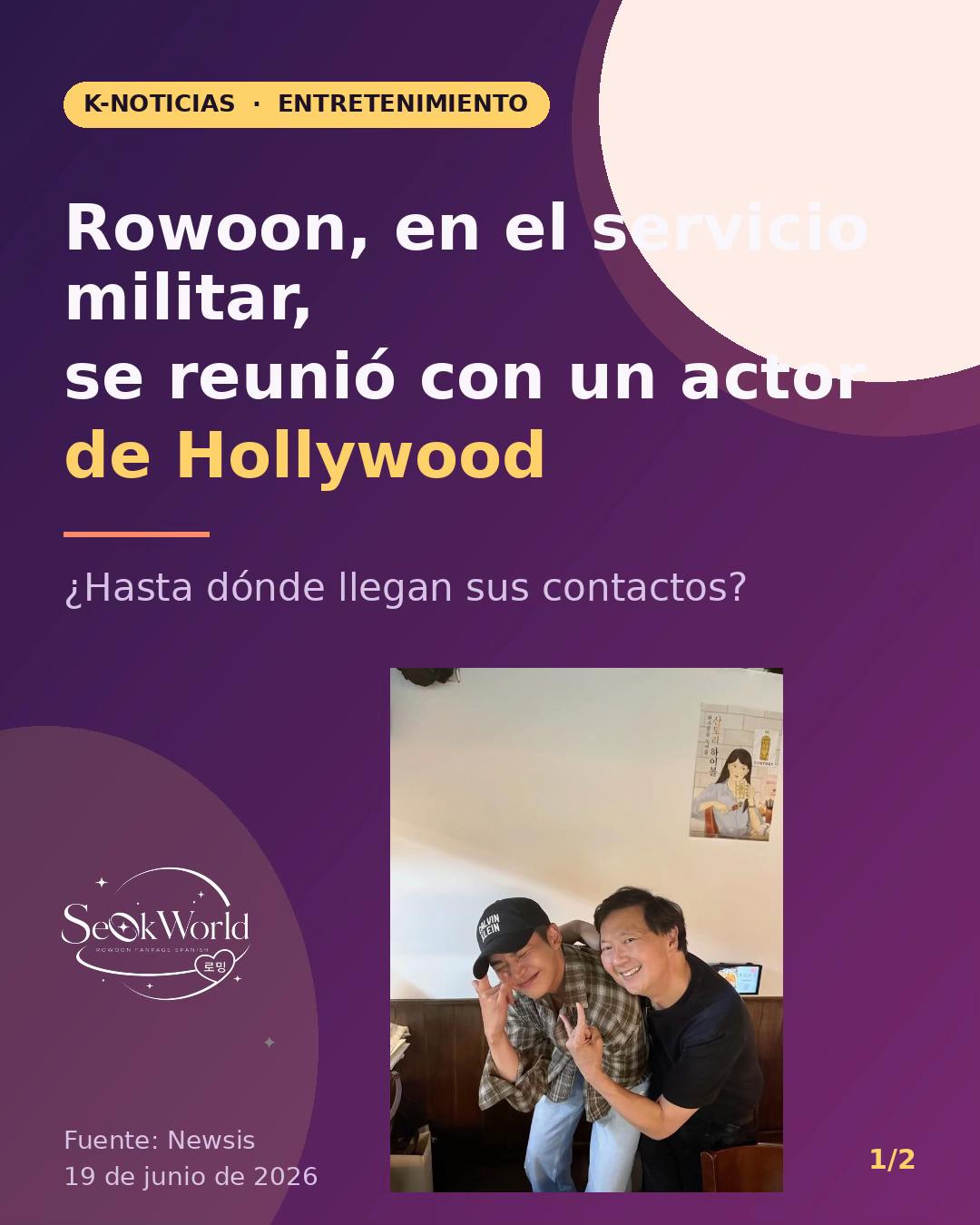 @SeokWorld_Rowoon