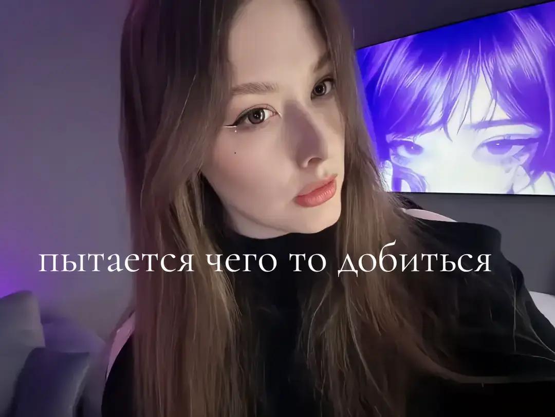 @𝙁𝘿乂Rik