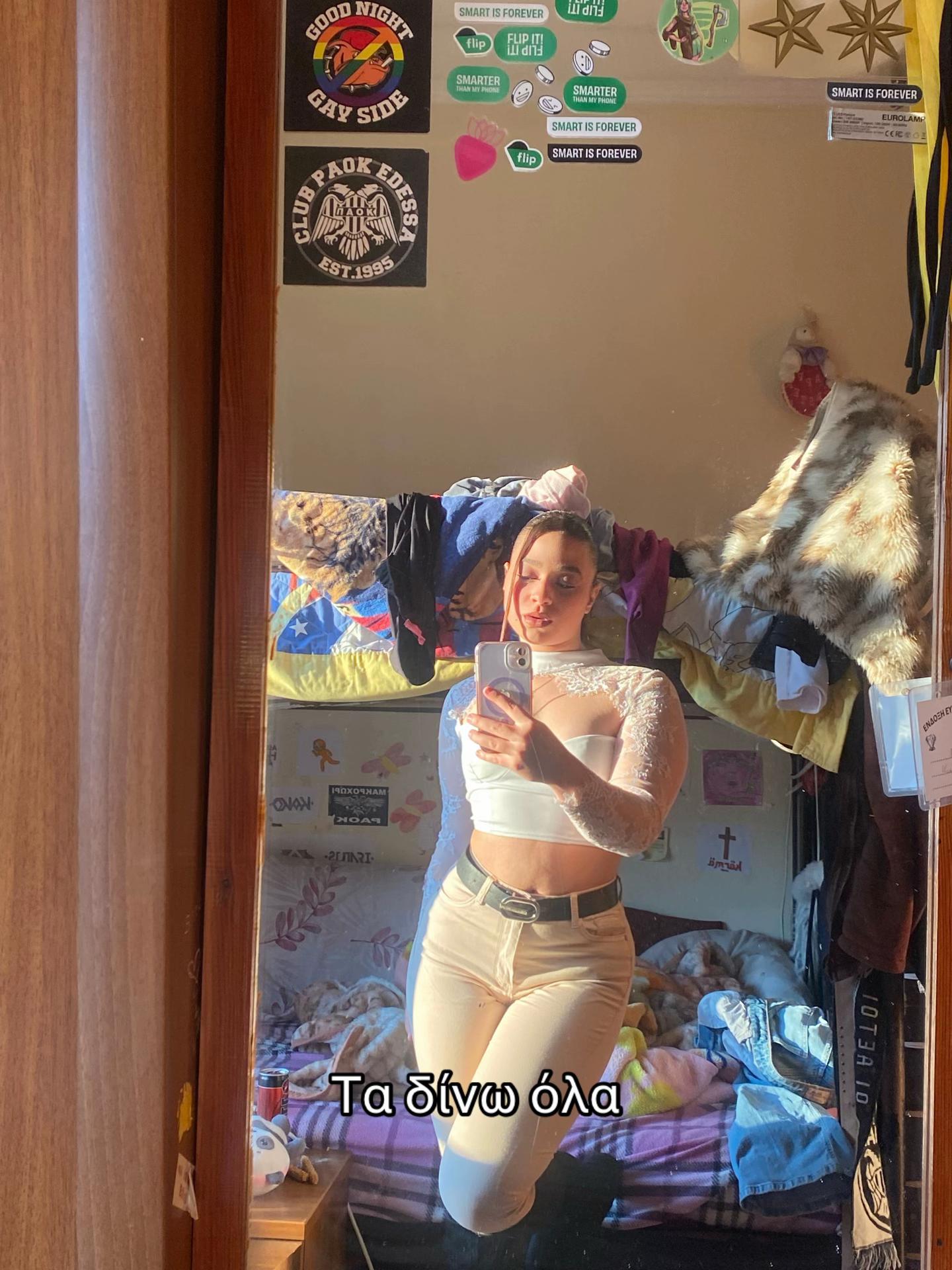 @gatalouuu_