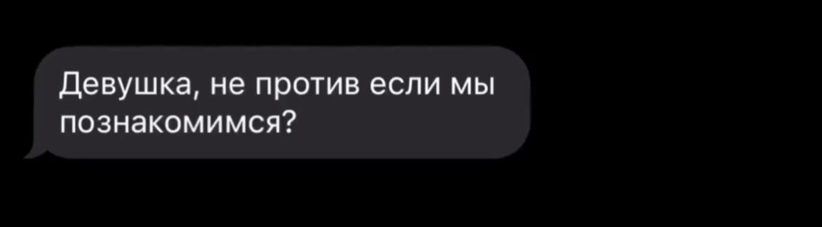@Аккаунт не найден