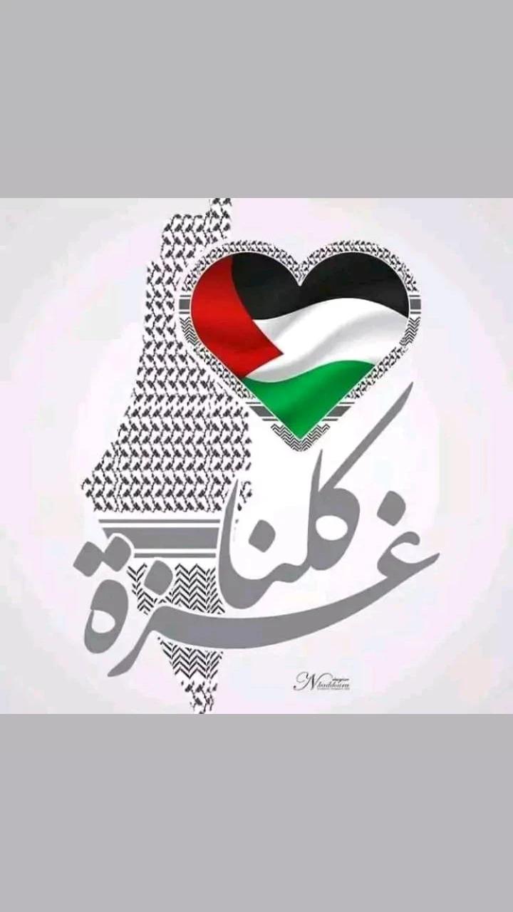 @Haitham