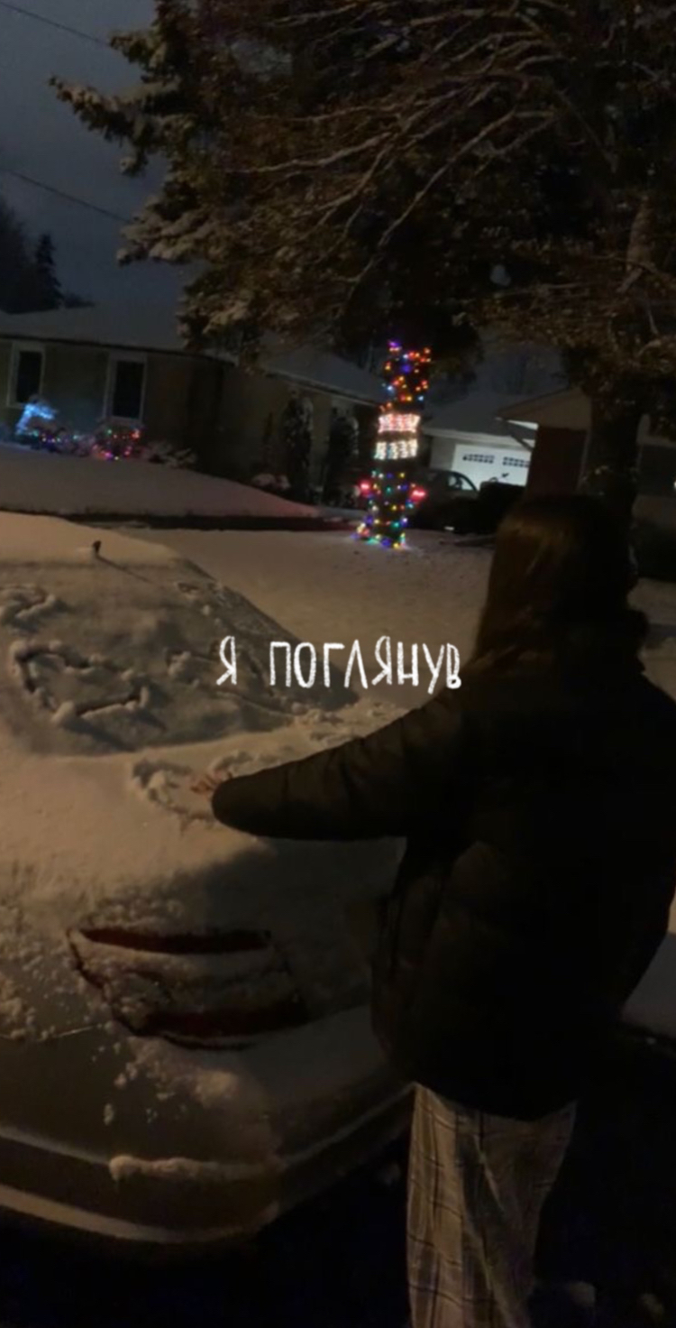 @Марічка🫦