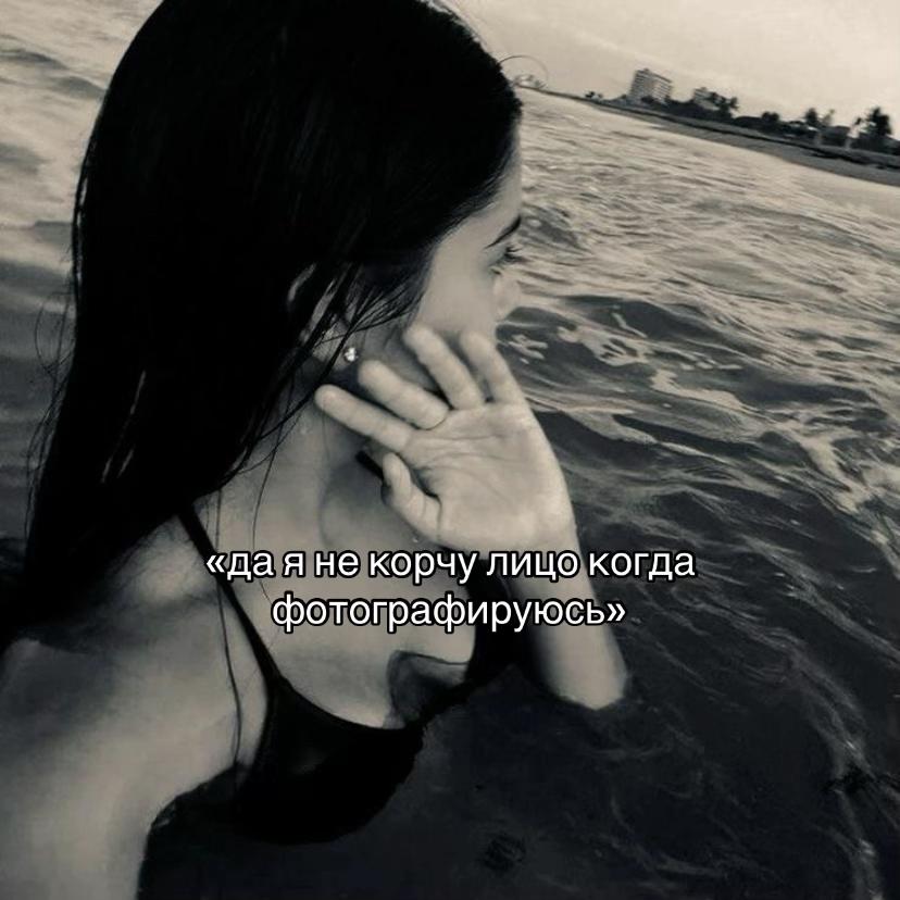@🫦