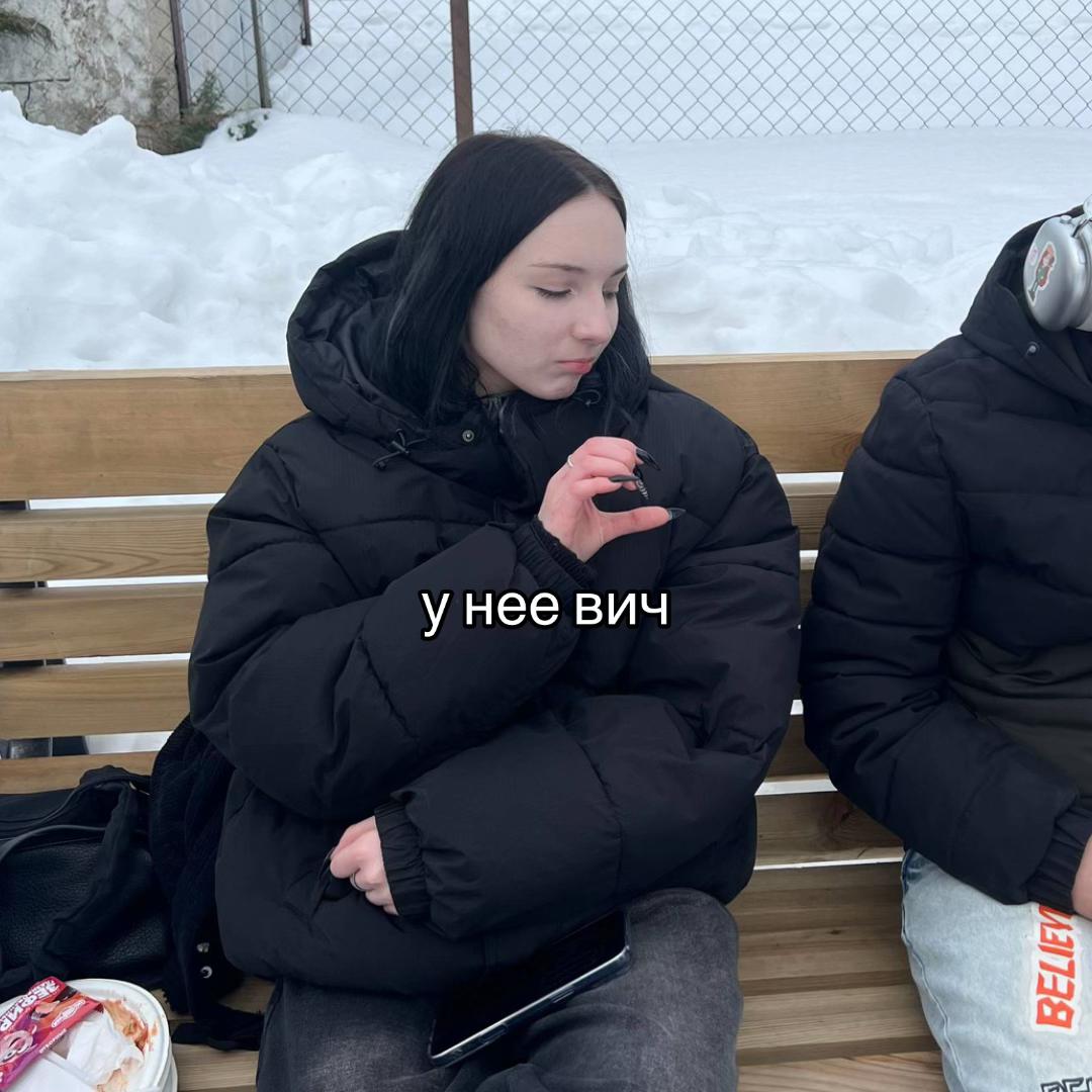 @каспер