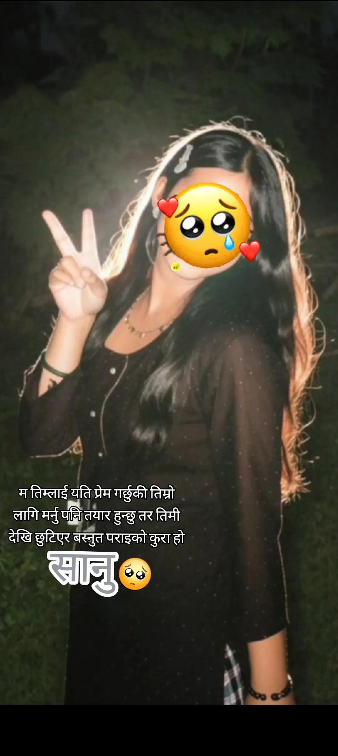 @AnSu ..!!๐๐