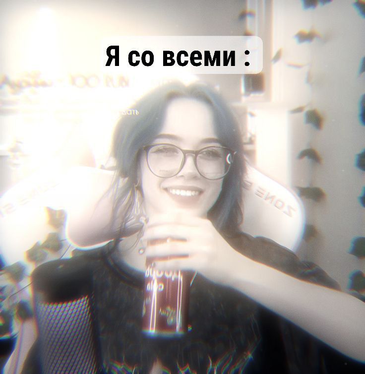 @хефка♻️