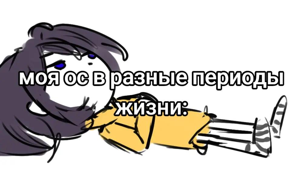 @popipo