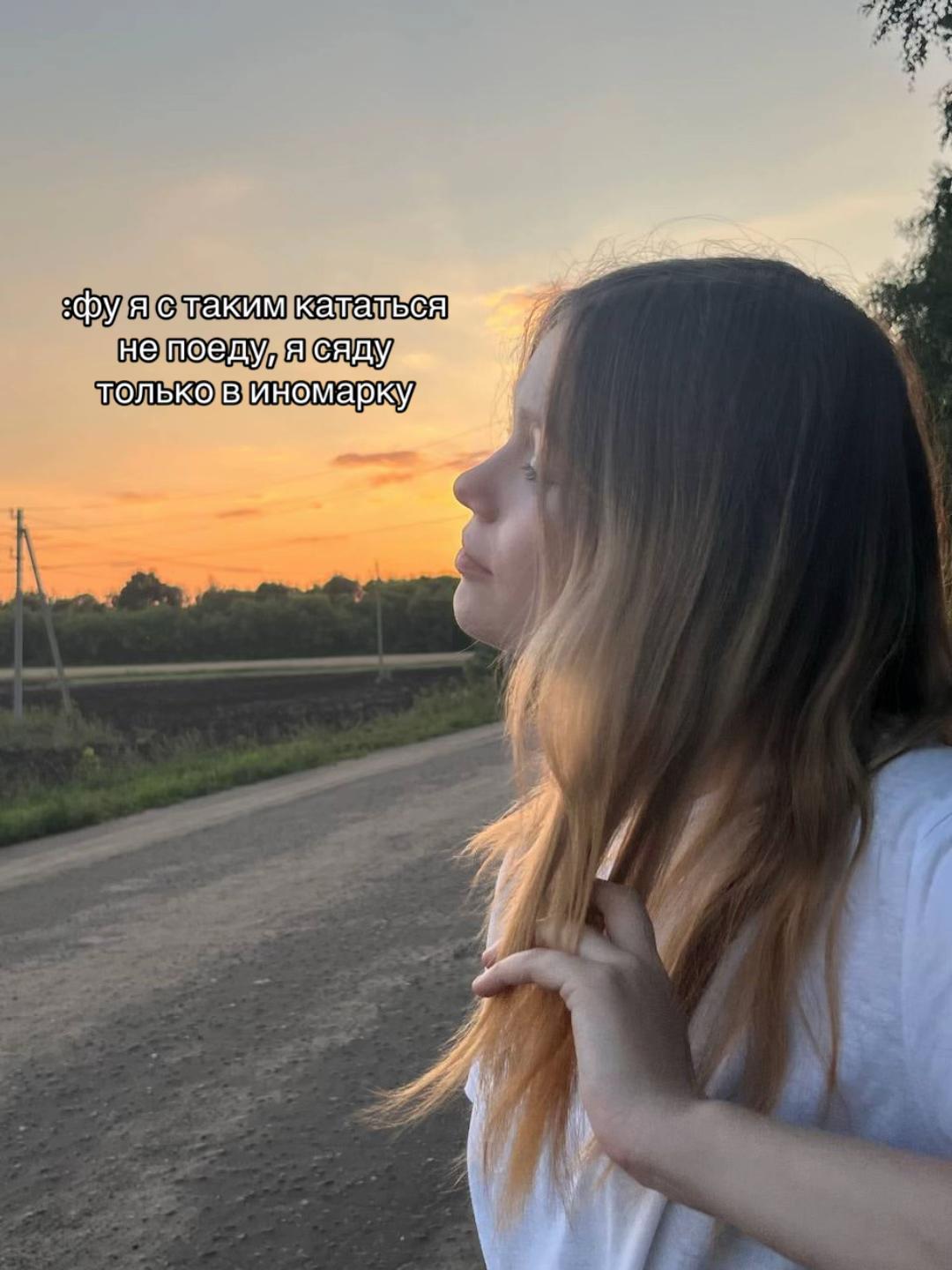 @vladimirivna