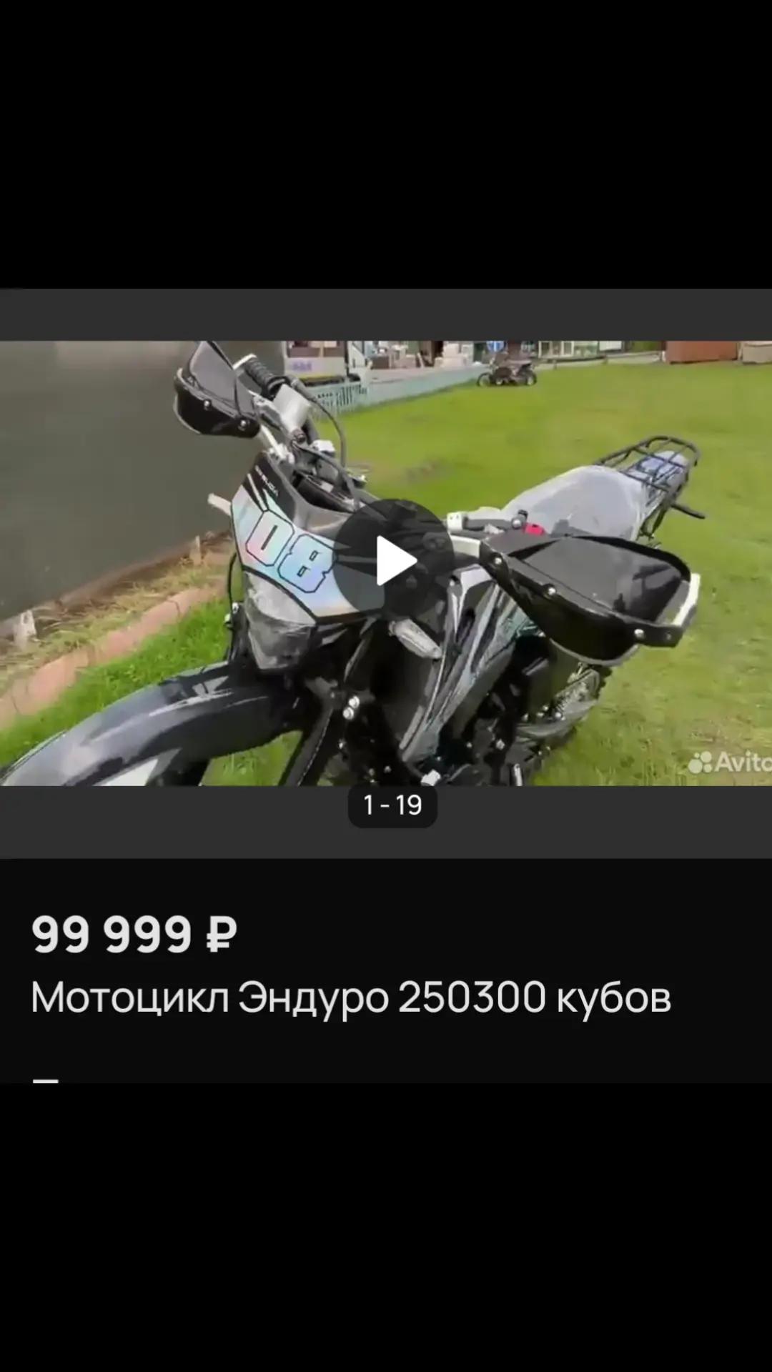 @Prizrak