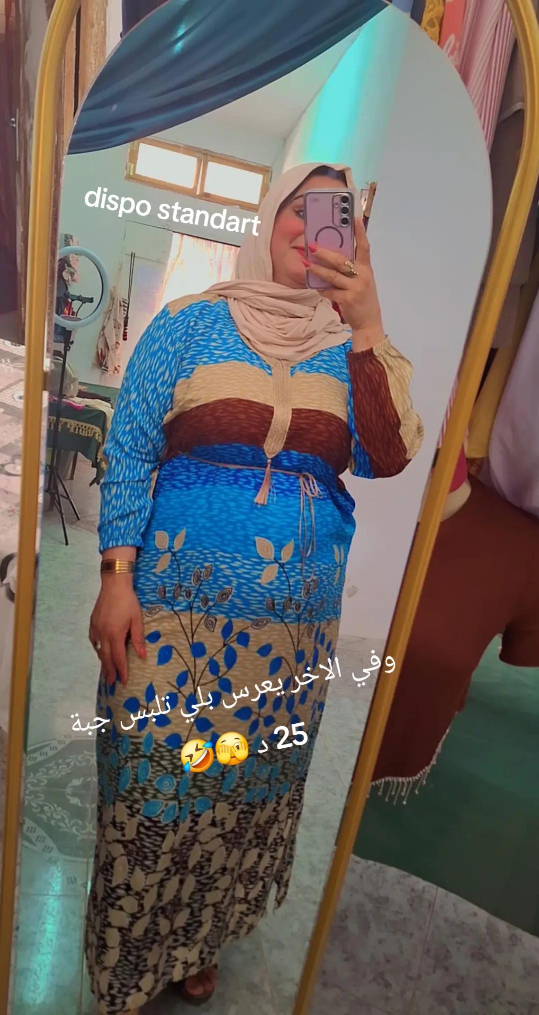 @Mouna Boussouibaa
