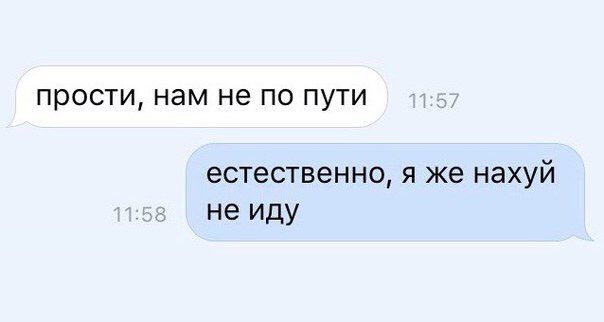 @yaro #сквад