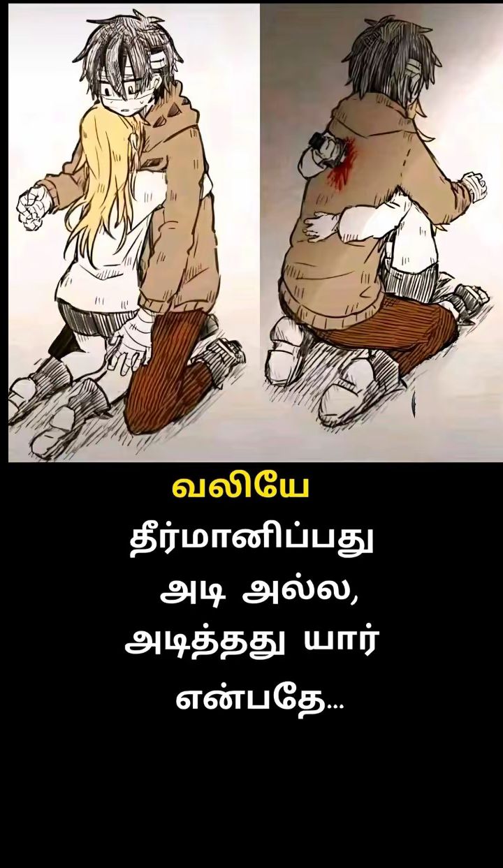 @SAREEF
