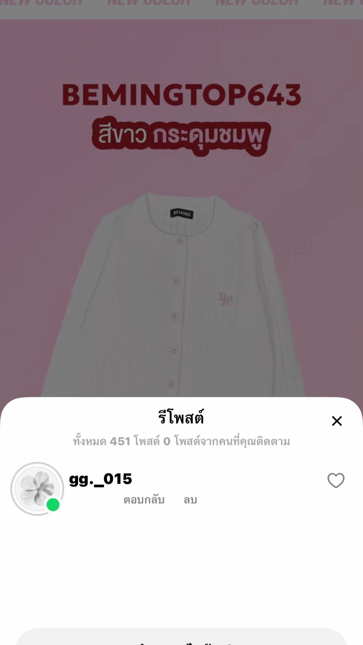 @gg._015