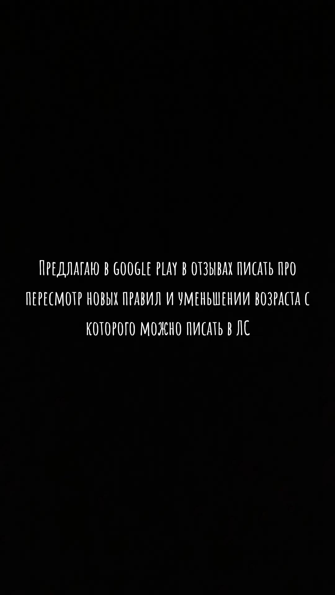 @☮️efgleb☮️&sup3;⁷