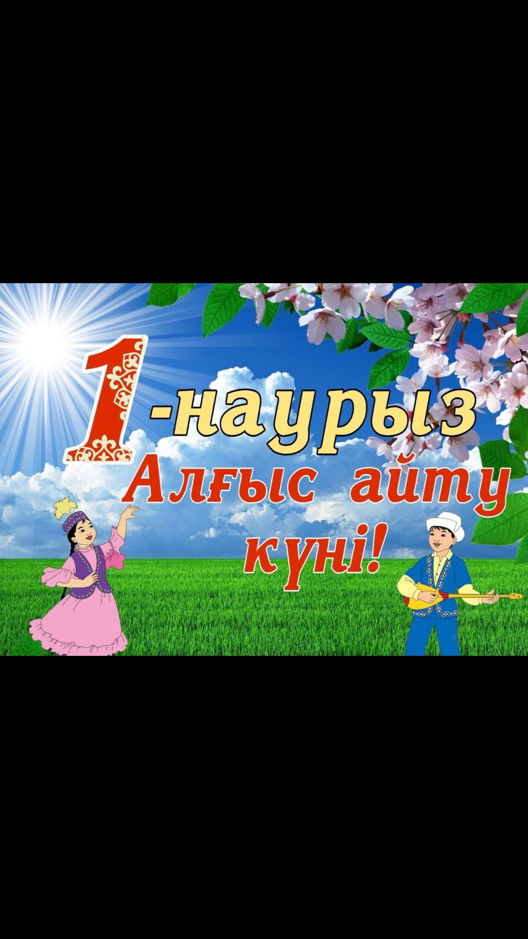@Юля Салимгареева