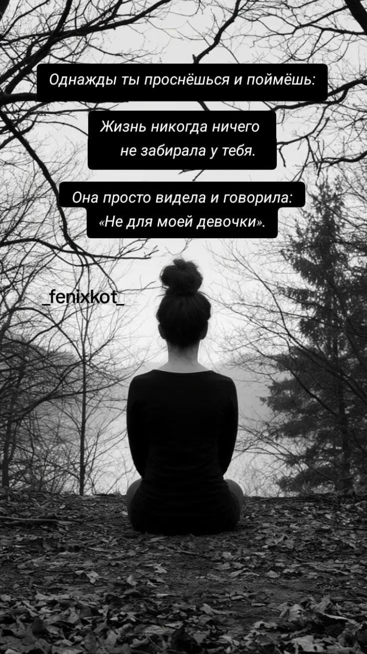 @La❤️koShka