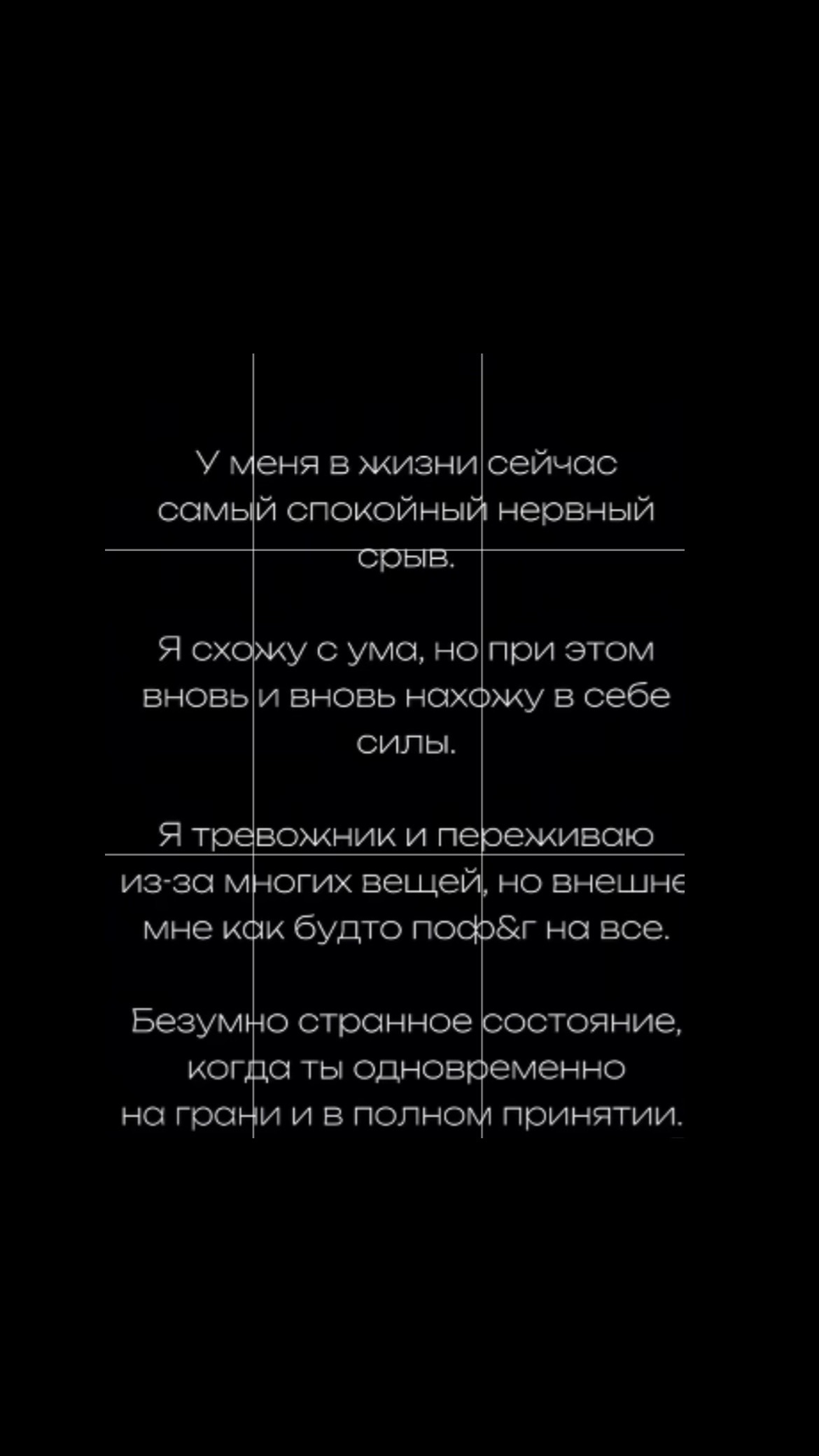@Лизочка🥀