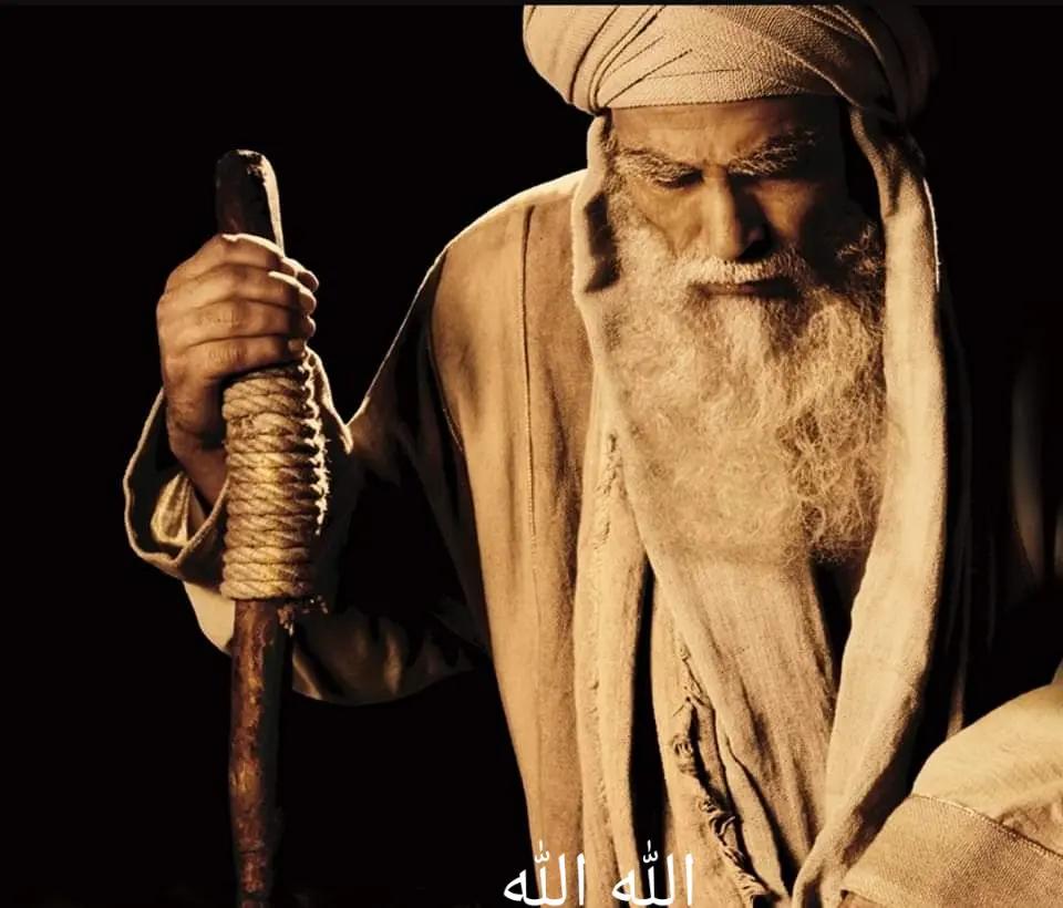 @قدرات الشخص الزوهري