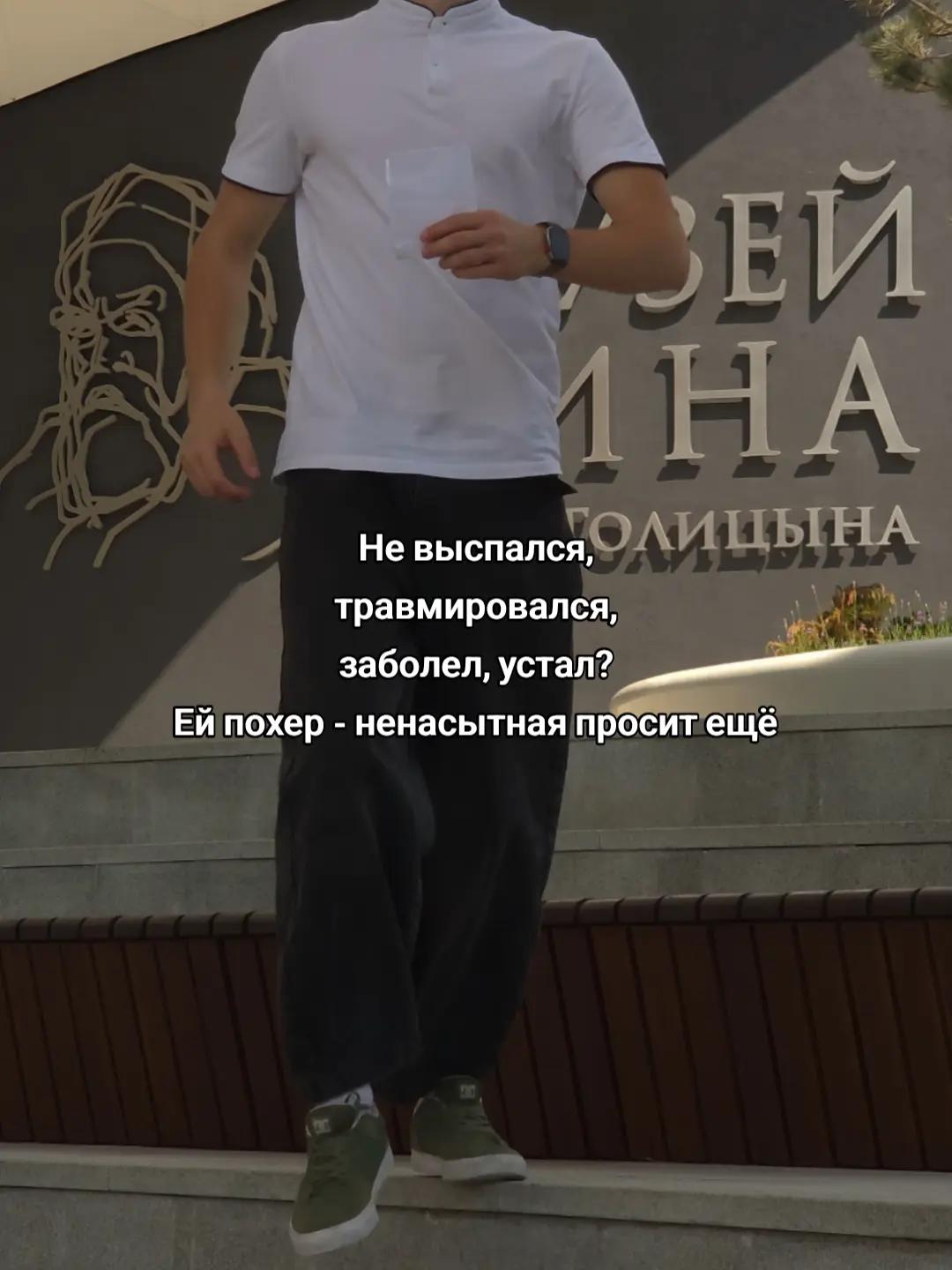 @𝘿𝙛𝙪𝙣.