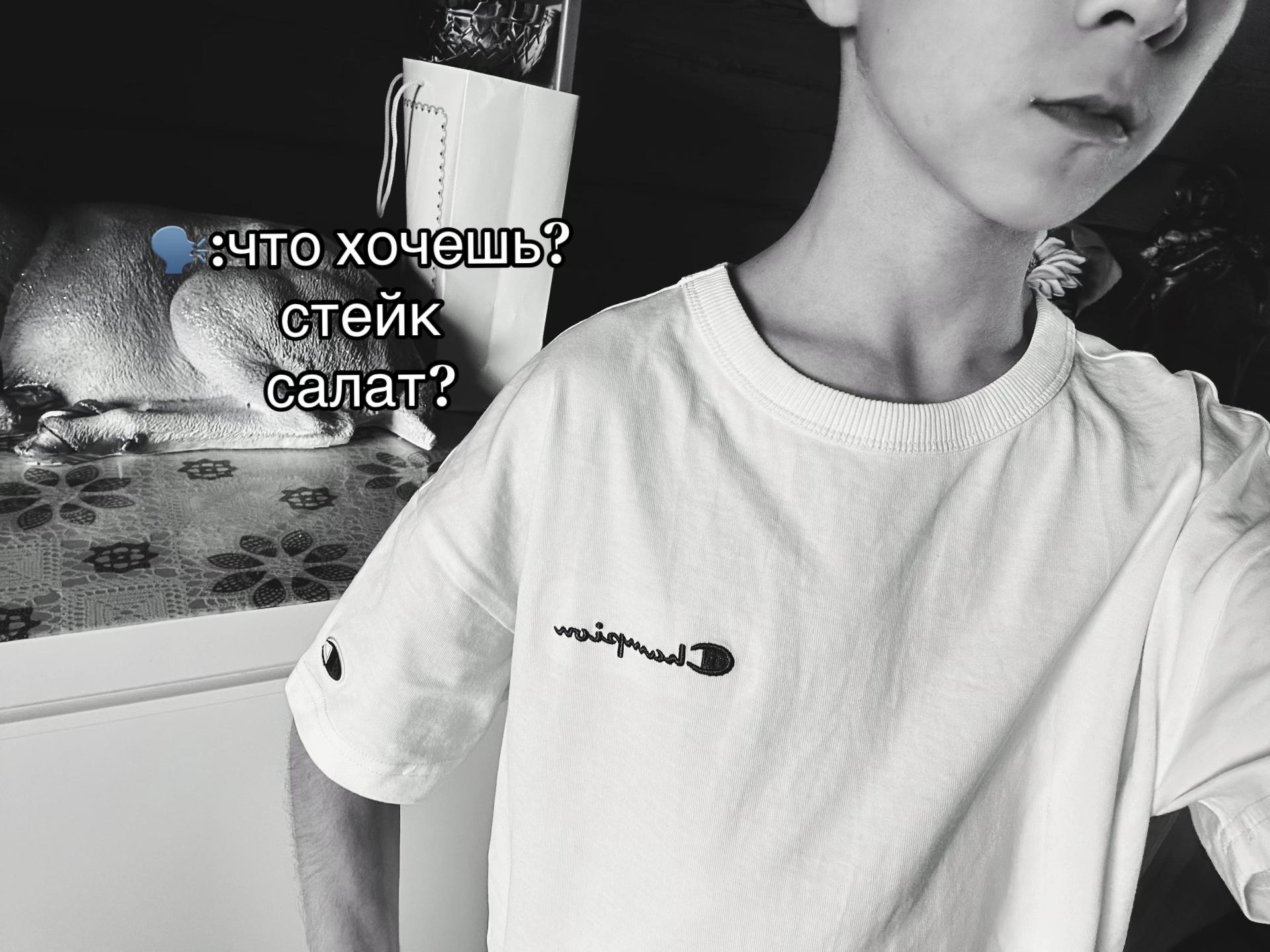 @lublu_tolko_miru❤️
