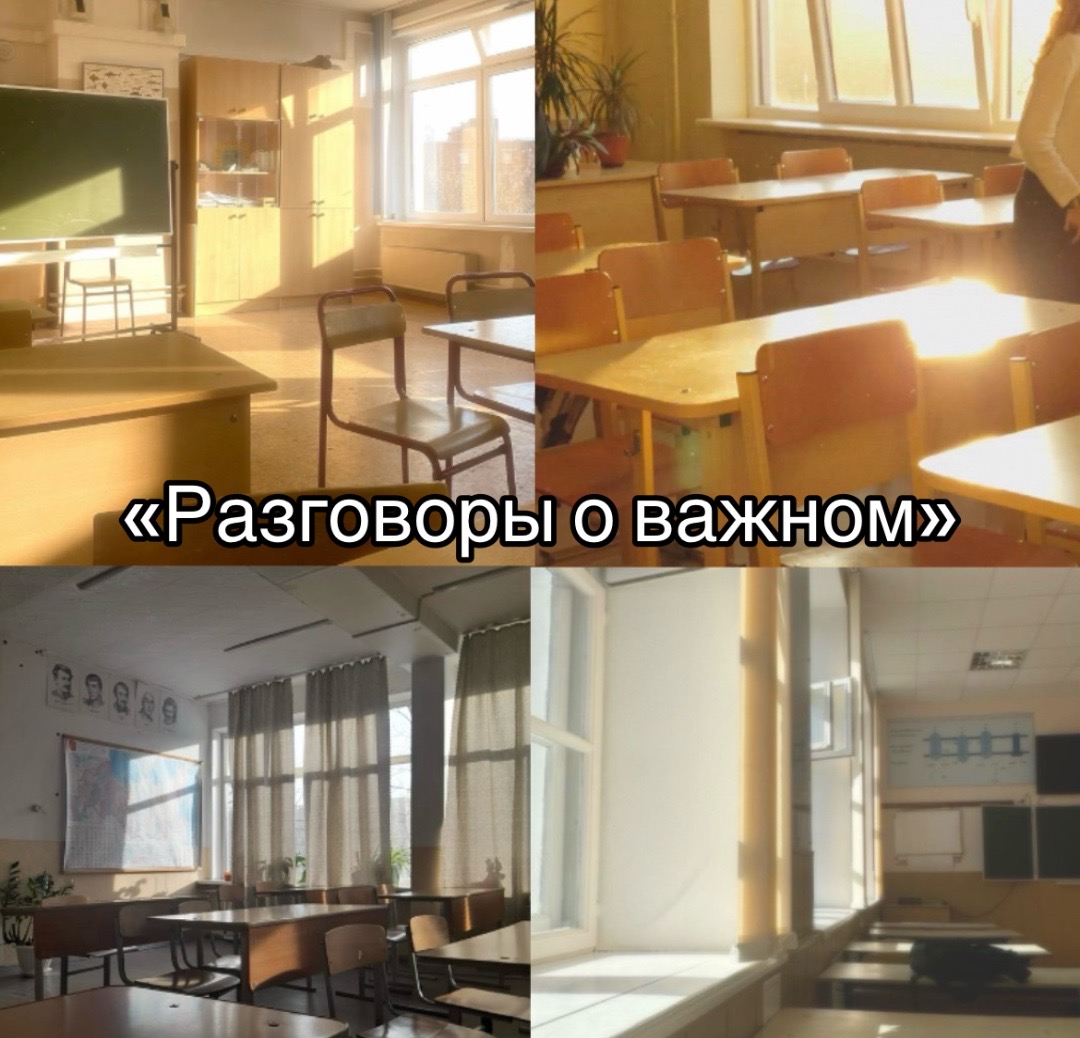 @похоть