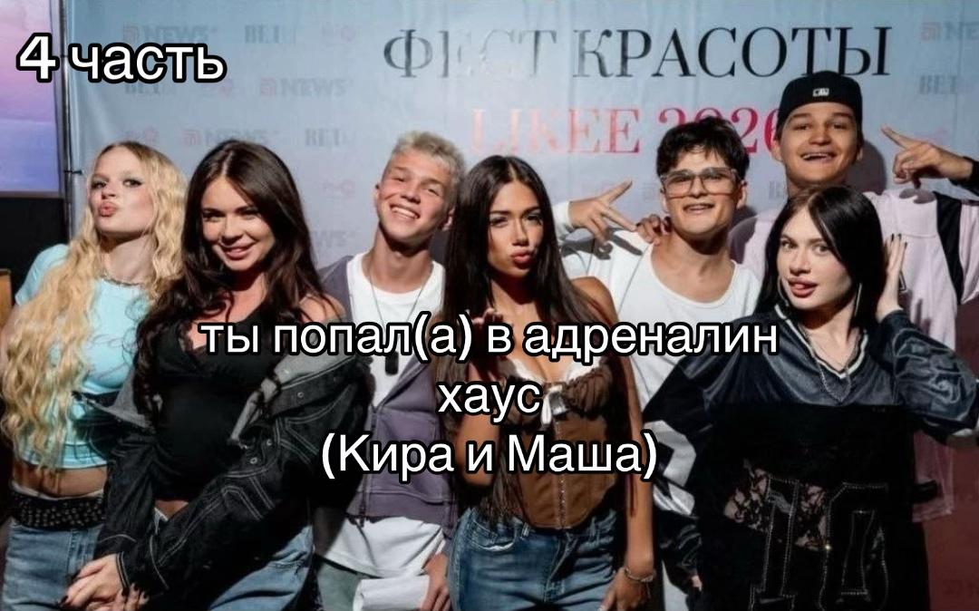 @🍓κρυсτυ.ɯαύ🍓