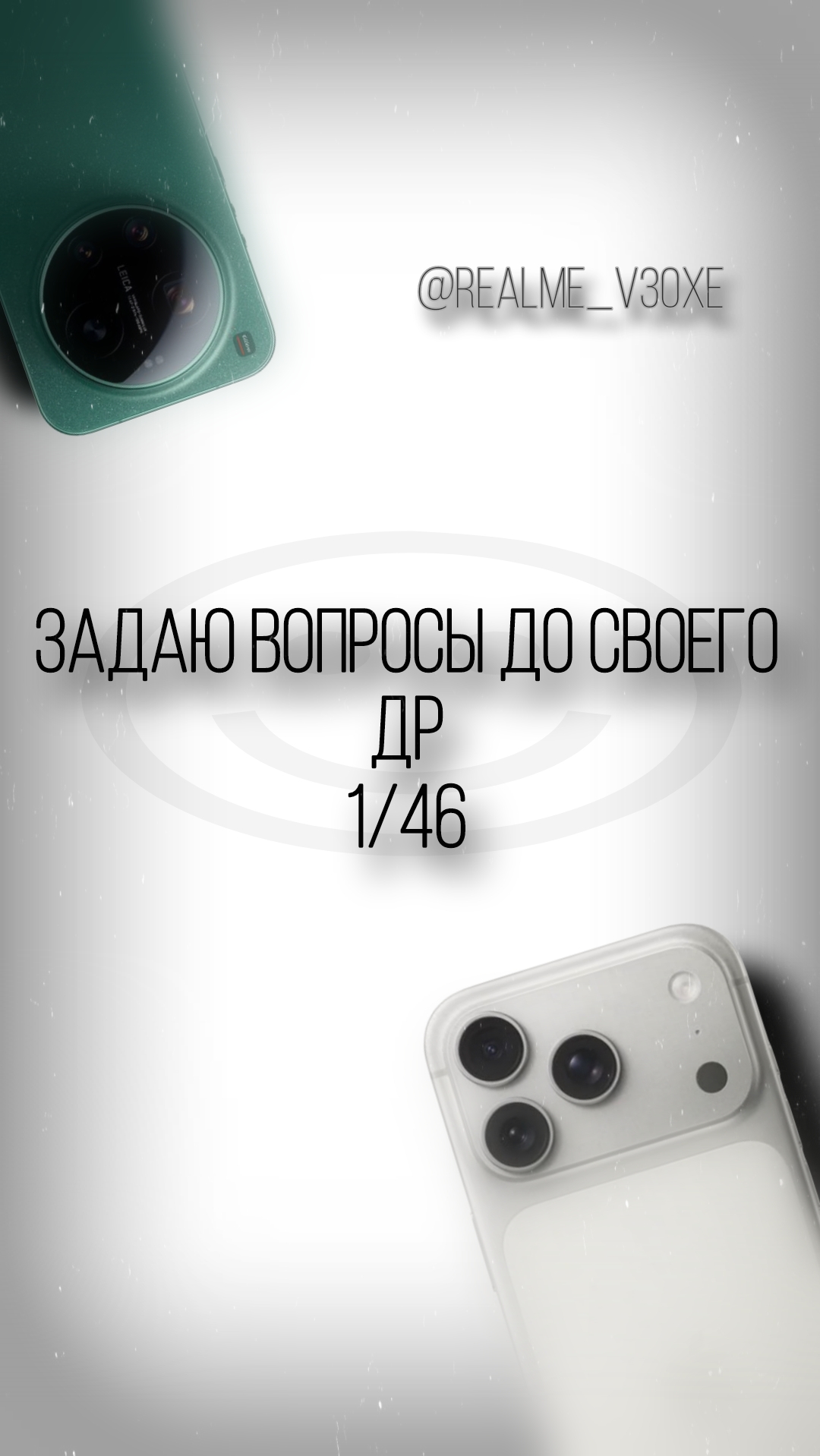 @realme_c35#Tech📱