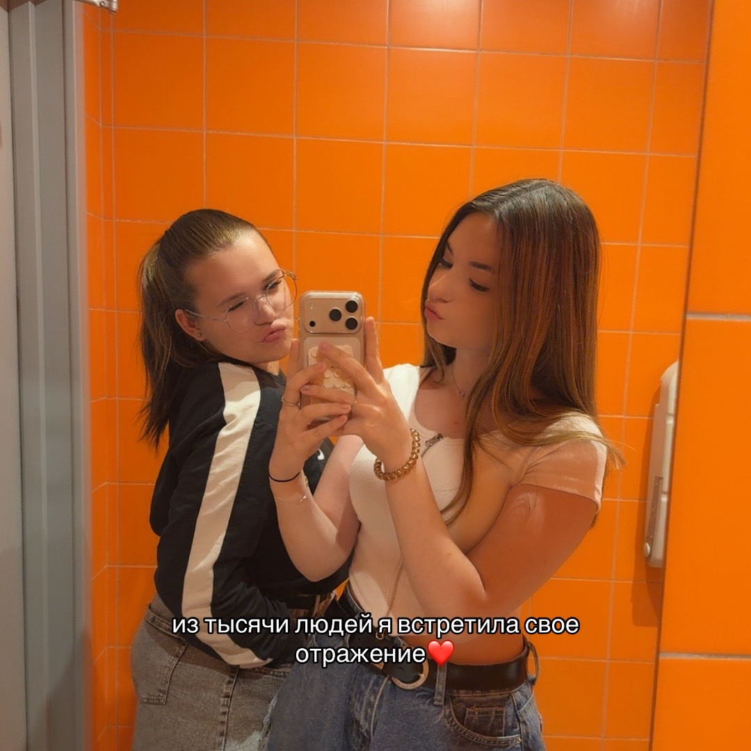 @maryryy