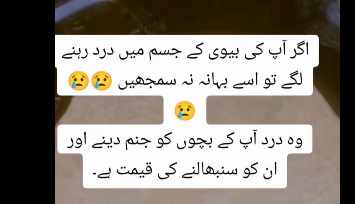 @Chaudhry 🇵🇰🇩🇪