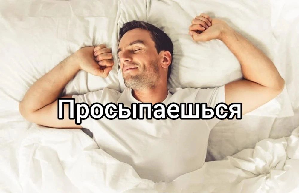 @павлушка 😑