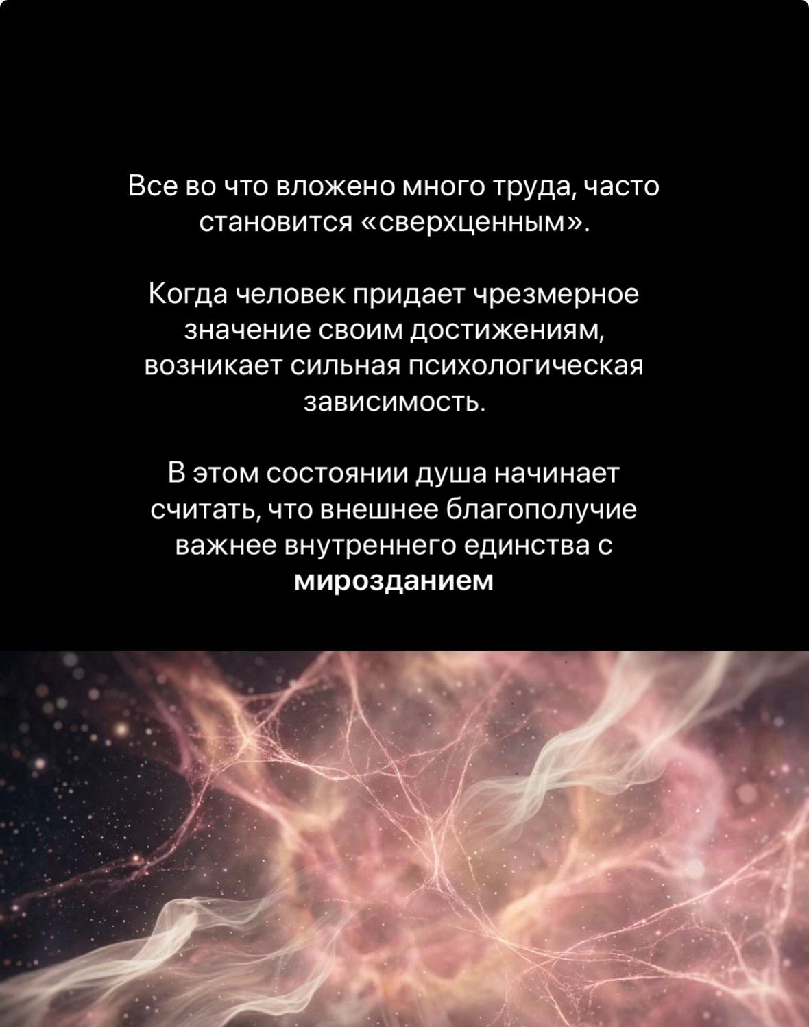 @Таролог_Poznań_Taro_Познань