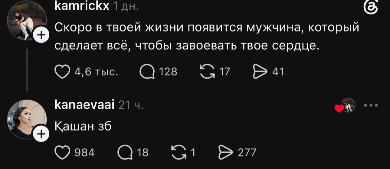 @MADIQZ
