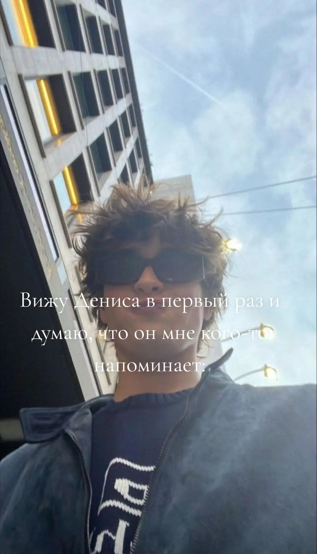 @Дочь Гектора✩
