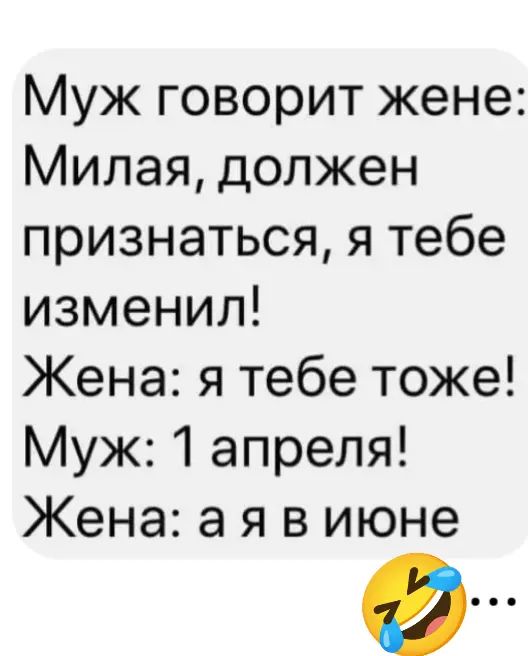 @Valerie