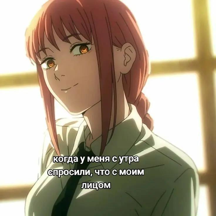 @Твоя Али🎀