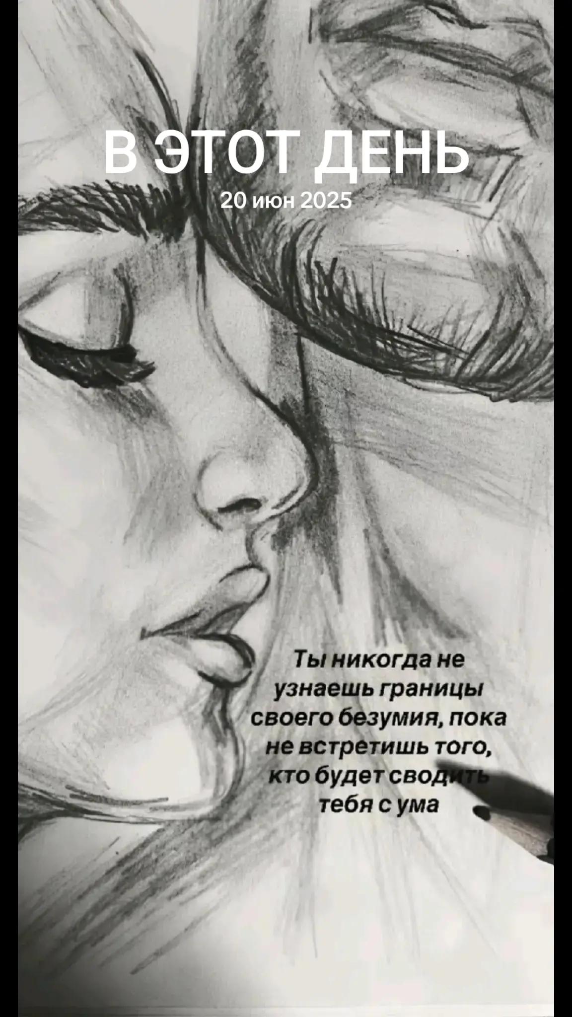 @❤️