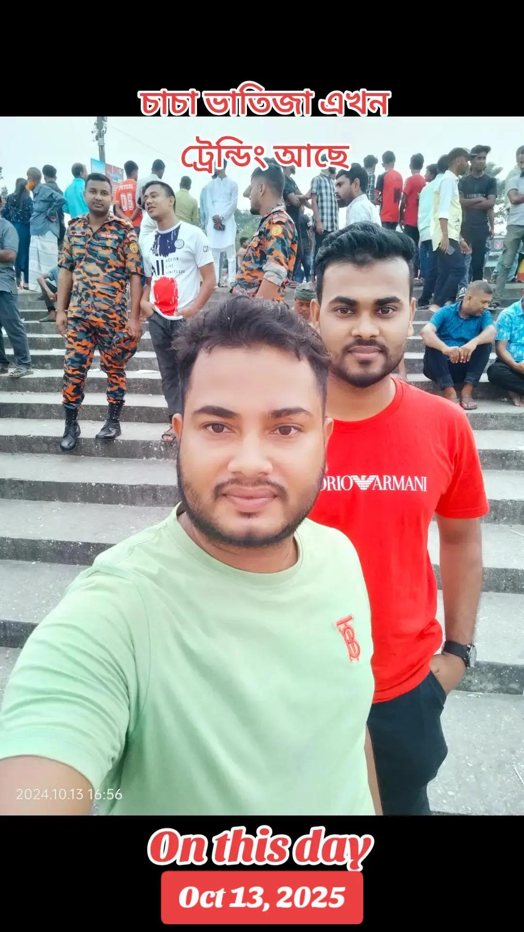 @Masud Rana