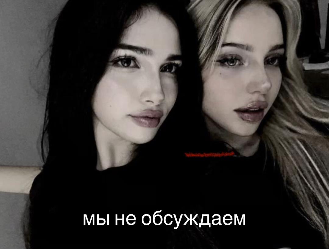 @blayayayayt